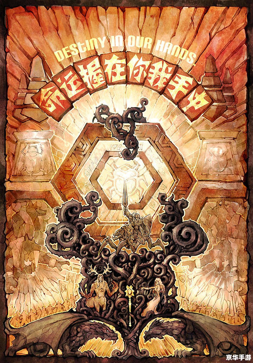 wow魔兽私服 分析标签并写不少于500个字的游戏相关内容 wow魔兽私服 分析标签并写不少于500个字的游戏相关内容