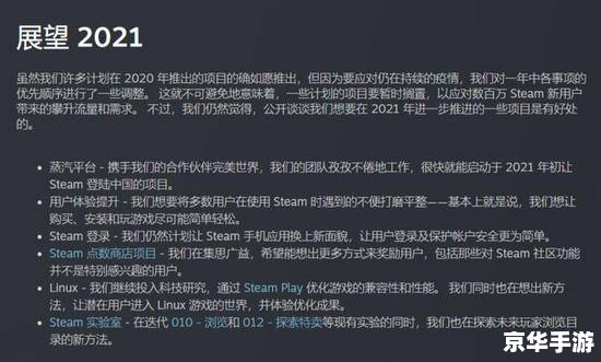 **钢铁雄心3修改器:游戏中的万能魔法棒** **钢铁雄心3修改器:游戏中的万能魔法棒**