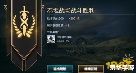无尽之剑3无限金币 无尽之剑3：金币无限，探险永不止步