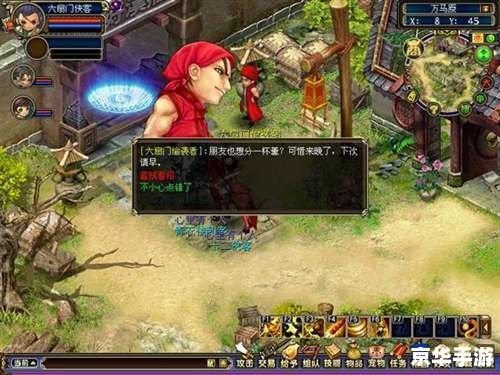梦幻古龙职业:探秘江湖世界的英勇之旅 梦幻古龙职业:探秘江湖世界的英勇之旅
