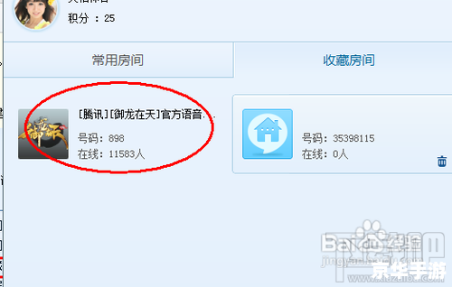 怎么用qt语音 如何使用QT语音进行实时通信 怎么用qt语音 如何使用QT语音进行实时通信