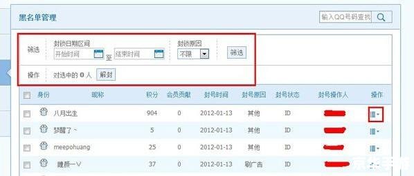 怎么用qt语音 如何使用QT语音进行实时通信 怎么用qt语音 如何使用QT语音进行实时通信