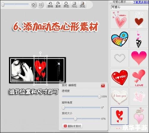 2014最新版个性签名大全，让你的签名独一无二