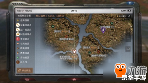 明日之后战斗熟练度 明日之后:战斗熟练度的提升之路 明日之后战斗熟练度 明日之后:战斗熟练度的提升之路
