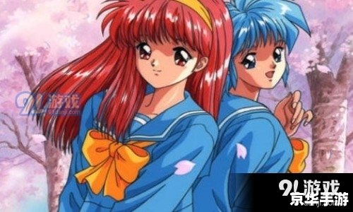 **《心跳回忆2》:那些青春里的心跳瞬间** **《心跳回忆2》:那些青春里的心跳瞬间**