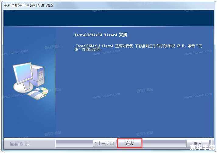 千彩手写板驱动怎么用 千彩手写板驱动的安装与使用方法详解 千彩手写板驱动怎么用 千彩手写板驱动的安装与使用方法详解