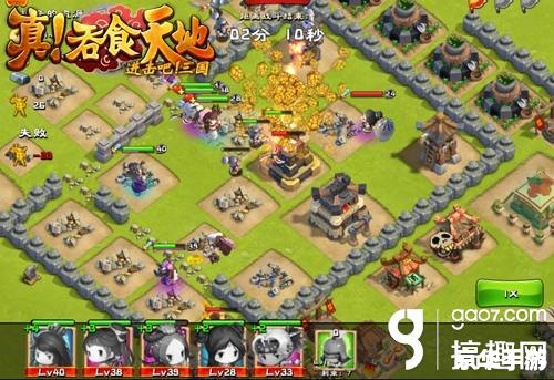 吞食天地3online:探索、挑战与策略的游戏世界 吞食天地3online:探索、挑战与策略的游戏世界