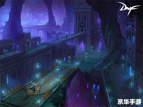 DNF2011春节套:经典再现,重温曾经的热血岁月 DNF2011春节套:经典再现,重温曾经的热血岁月