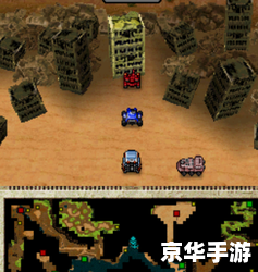 重装机兵2重制版金手指:游戏内外的新体验 重装机兵2重制版金手指:游戏内外的新体验