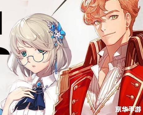 心动回忆 攻略 心动回忆攻略:解锁爱情故事的秘密途径 心动回忆 攻略 心动回忆攻略:解锁爱情故事的秘密途径