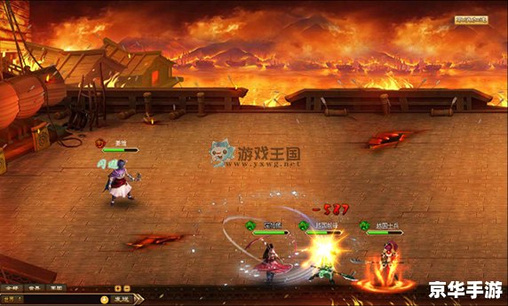 御龙三国志 林俊杰 【御龙三国志·林俊杰】:《三国风云再起,英雄战歌重燃》 御龙三国志 林俊杰 【御龙三国志·林俊杰】:《三国风云再起,英雄战歌重燃》