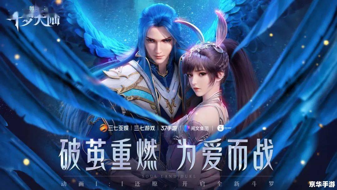 Dota海涛:游戏中的浪潮之巅 Dota海涛:游戏中的浪潮之巅