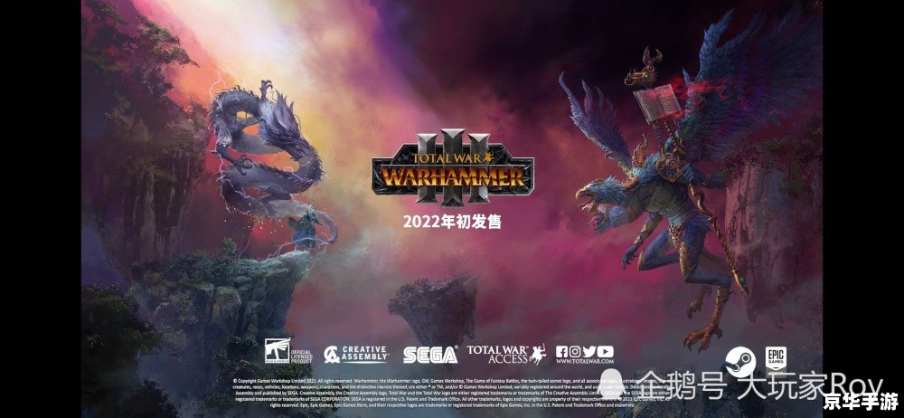 Dota海涛:游戏中的浪潮之巅 Dota海涛:游戏中的浪潮之巅