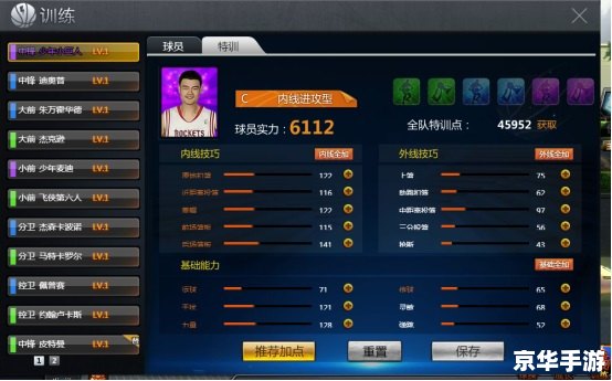 新挑战什么职业厉害 新挑战中哪个职业最厉害?——游戏职业选择分析 新挑战什么职业厉害 新挑战中哪个职业最厉害?——游戏职业选择分析