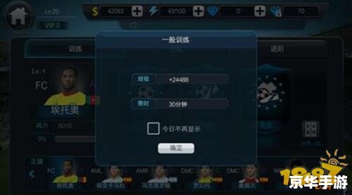 DNF男散打PK:技巧、策略与实战解析 DNF男散打PK:技巧、策略与实战解析