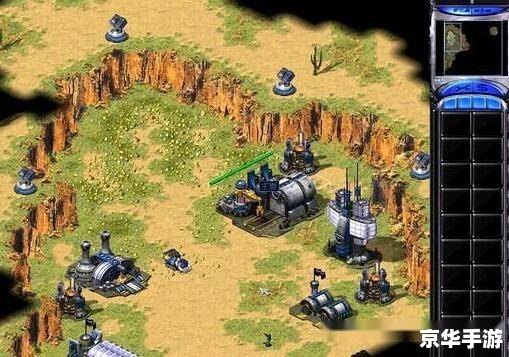 红警3mod:重温经典,创造全新游戏体验 红警3mod:重温经典,创造全新游戏体验