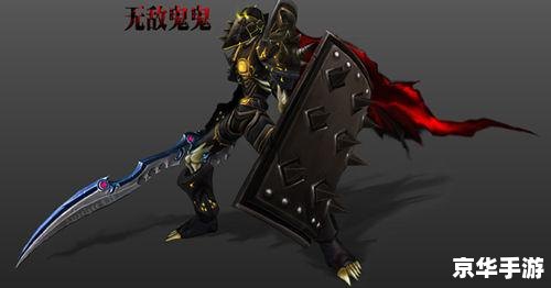 魔兽世界战士吧 魔兽世界战士职业深度解析 魔兽世界战士吧 魔兽世界战士职业深度解析