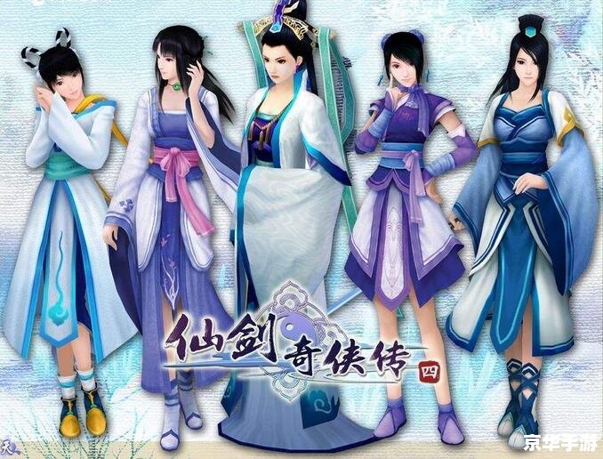 仙剑奇侠传3图片 仙剑奇侠传3:经典再现,情怀永不散场 仙剑奇侠传3图片 仙剑奇侠传3:经典再现,情怀永不散场