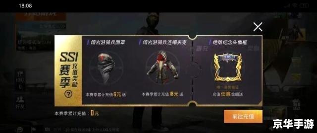 【深入解析】GBA高级战争2:战略与紧张刺激的完美结合 【深入解析】GBA高级战争2:战略与紧张刺激的完美结合