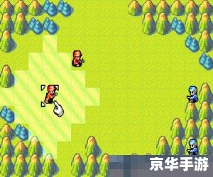 【深入解析】GBA高级战争2:战略与紧张刺激的完美结合 【深入解析】GBA高级战争2:战略与紧张刺激的完美结合