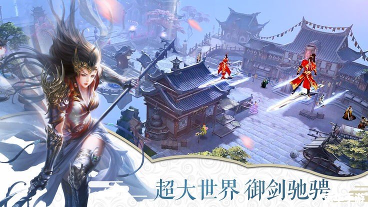 苍穹手游:探索无限宇宙,开启冒险之旅 苍穹手游:探索无限宇宙,开启冒险之旅