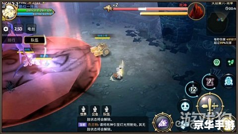 龙之谷疲劳值系统：挑战与机遇并存