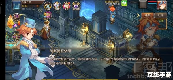 泡泡龙在线：经典游戏的魅力再现