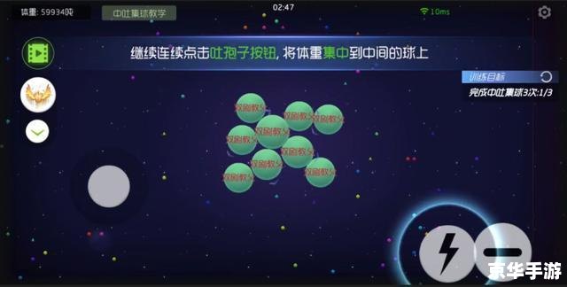 悠悠球玩法 悠悠球的基本玩法与技巧探索 悠悠球玩法 悠悠球的基本玩法与技巧探索