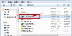 人工少女3怎么用