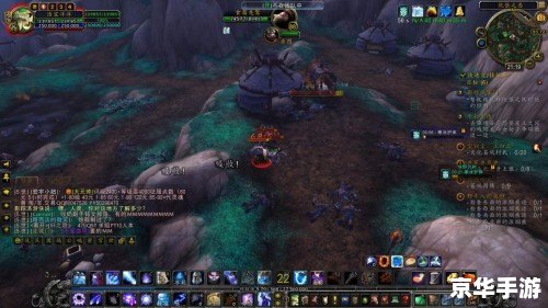 魔兽世界4.3:探索与冒险的新纪元 魔兽世界4.3:探索与冒险的新纪元