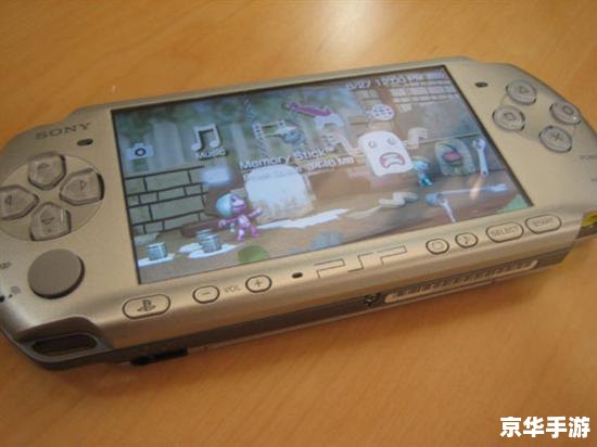 **索尼PSP2:掌中宝的新时代** **索尼PSP2:掌中宝的新时代**