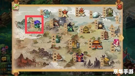 仙剑4全攻略:探秘奇幻世界,解锁深情故事 仙剑4全攻略:探秘奇幻世界,解锁深情故事