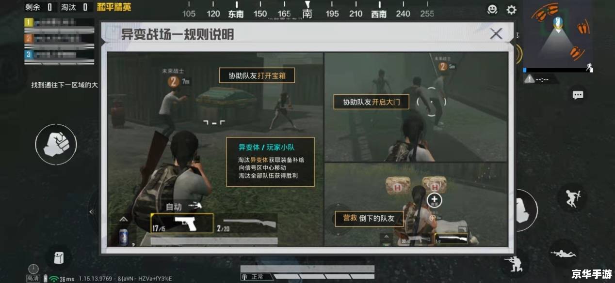 cs1.6怎么加机器人 CS1.6中如何添加机器人：详细指南