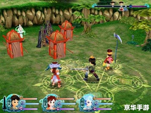仙剑奇侠传3魔剑养成 **仙剑奇侠传3:魔剑养成深度解析** 仙剑奇侠传3魔剑养成 **仙剑奇侠传3:魔剑养成深度解析**