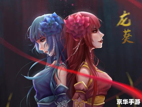 仙剑奇侠传3魔剑养成 **仙剑奇侠传3：魔剑养成深度解析**