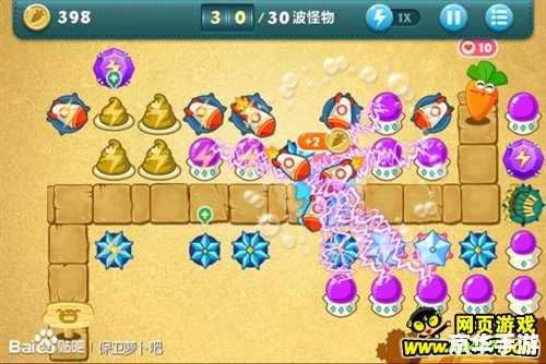 保卫萝卜挑战37：策略与塔防的完美结合