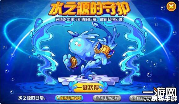 洛克王国灵狐:探秘神秘宠物与奇幻世界 洛克王国灵狐:探秘神秘宠物与奇幻世界