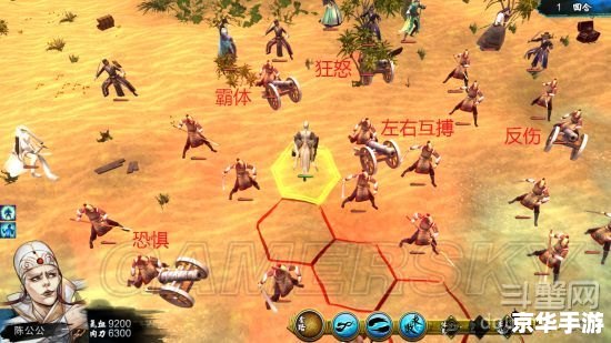 侠客风云传 洛阳 《侠客风云传》探秘：洛阳城的江湖风云