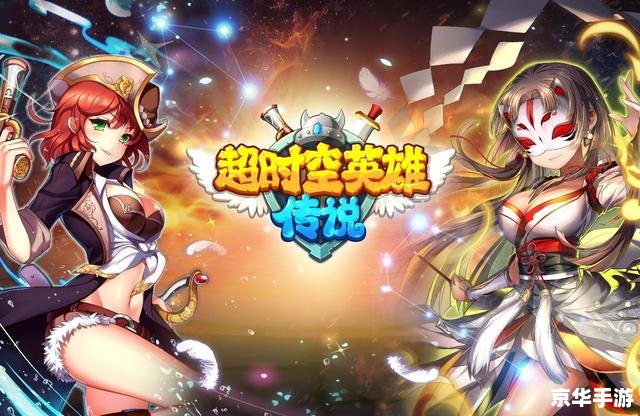 英雄联盟小智：游戏中的策略与智慧