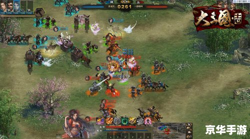 三国志9 修改器 **三国志9修改器:掌控游戏命运的无尽可能性** 三国志9 修改器 **三国志9修改器:掌控游戏命运的无尽可能性**