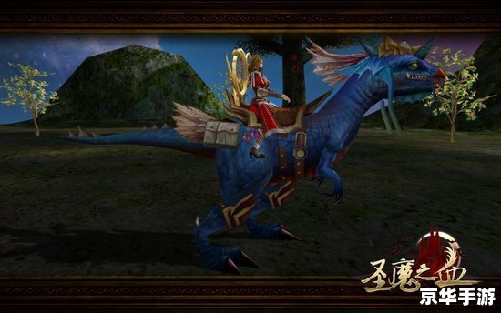 dota白牛 **白牛:Dota中的冲锋陷阵者** dota白牛 **白牛:Dota中的冲锋陷阵者**