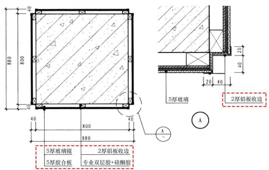 钢结构图纸的使用方法与技巧 钢结构图纸的使用方法与技巧