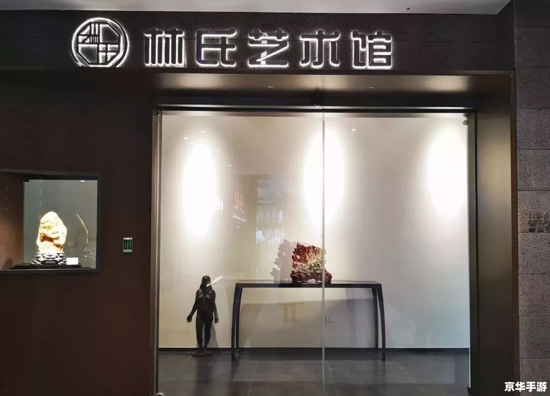【世家攻略】探秘家族传承，谱写荣耀篇章
