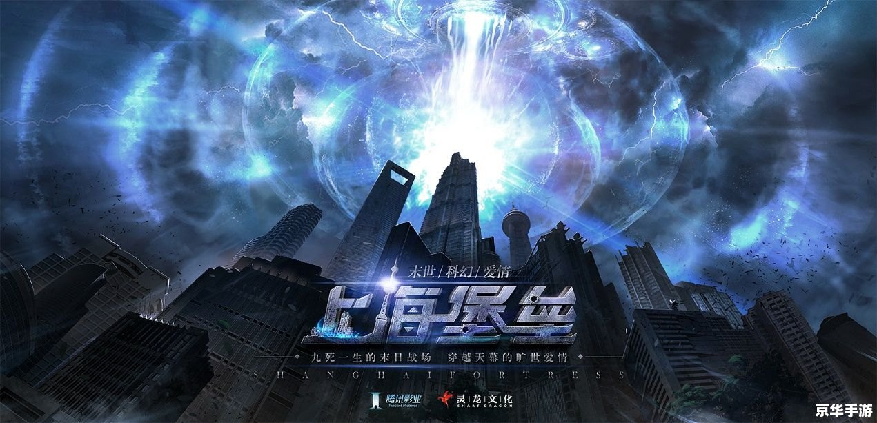 上海盛大 盛大游戏:探索虚拟世界的无限魅力 上海盛大 盛大游戏:探索虚拟世界的无限魅力