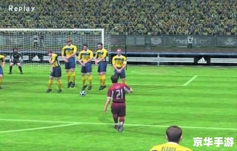 fm2010 训练包 FM2010训练包:塑造足球经理的辉煌历程 fm2010 训练包 FM2010训练包:塑造足球经理的辉煌历程