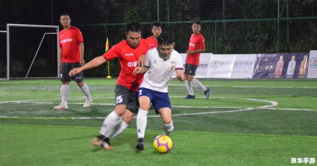 fm2010 训练包 FM2010训练包:塑造足球经理的辉煌历程 fm2010 训练包 FM2010训练包:塑造足球经理的辉煌历程