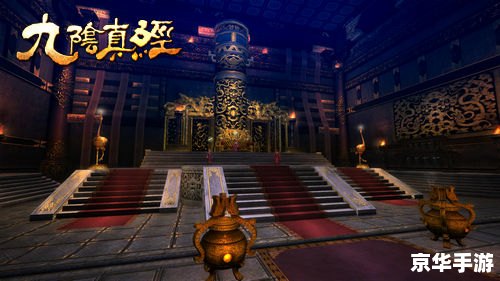 九阴真经无根门怎么加入 九阴真经:揭秘无根门的加入方法与挑战 九阴真经无根门怎么加入 九阴真经:揭秘无根门的加入方法与挑战