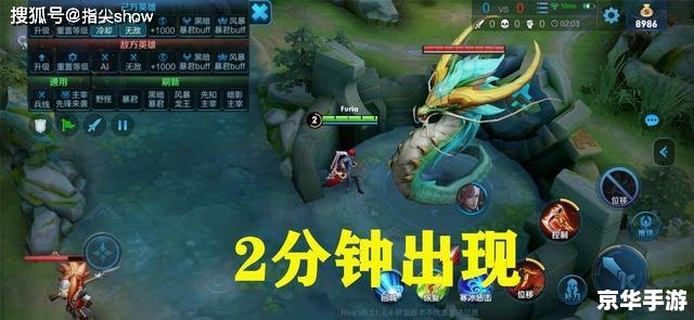 王者荣耀远古生物介绍 **王者荣耀:揭秘远古生物,战场上的神秘力量** 王者荣耀远古生物介绍 **王者荣耀:揭秘远古生物,战场上的神秘力量**
