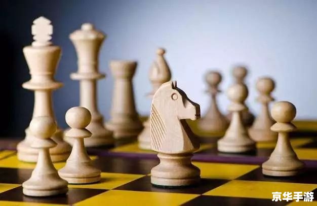 国际象棋怎么玩 国际象棋：策略与智慧的较量