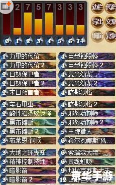 上古传说注册码:解锁神秘游戏世界的钥匙 上古传说注册码:解锁神秘游戏世界的钥匙